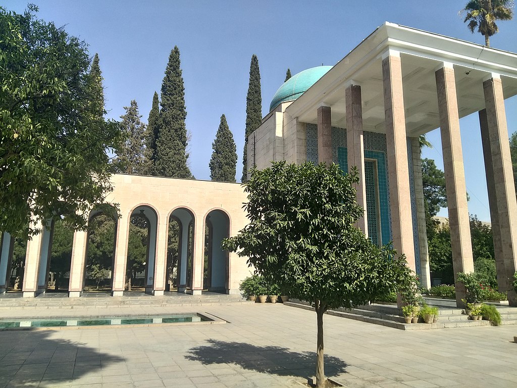 Tomb of Saadi Front Side