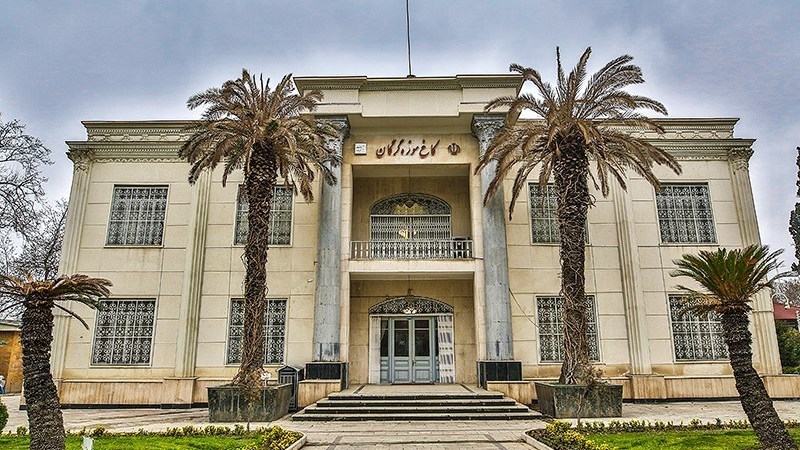 Gorgan Museum Palace Architecture