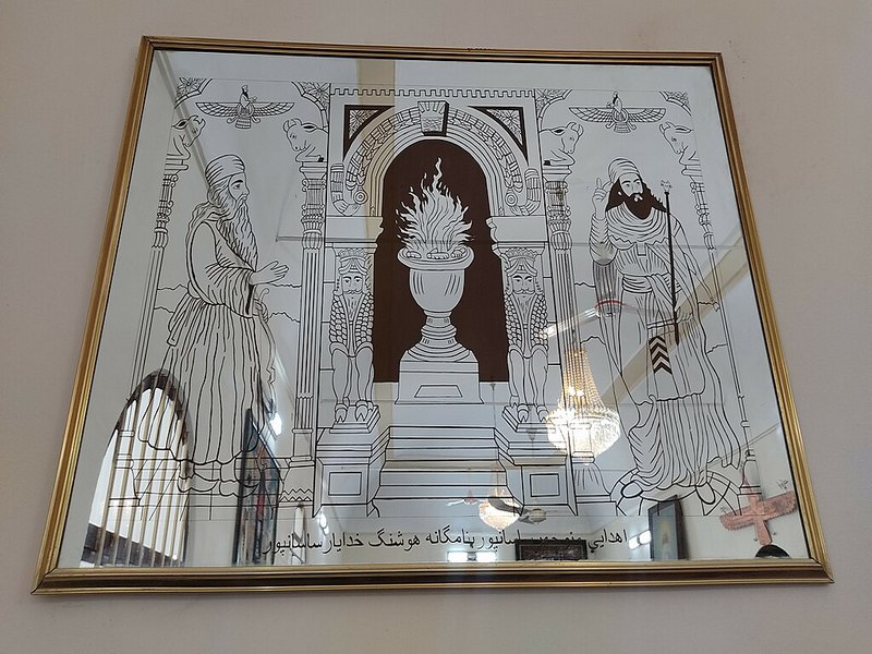 Fire Temple in Kerman Art