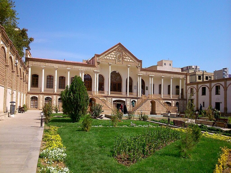 Qajar Museum Garden Qajar Museum Garden