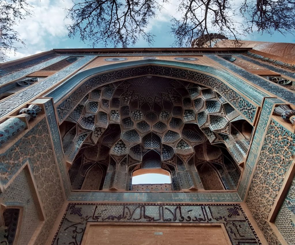 Abdussamad Esfahani Abdussamad Esfahani