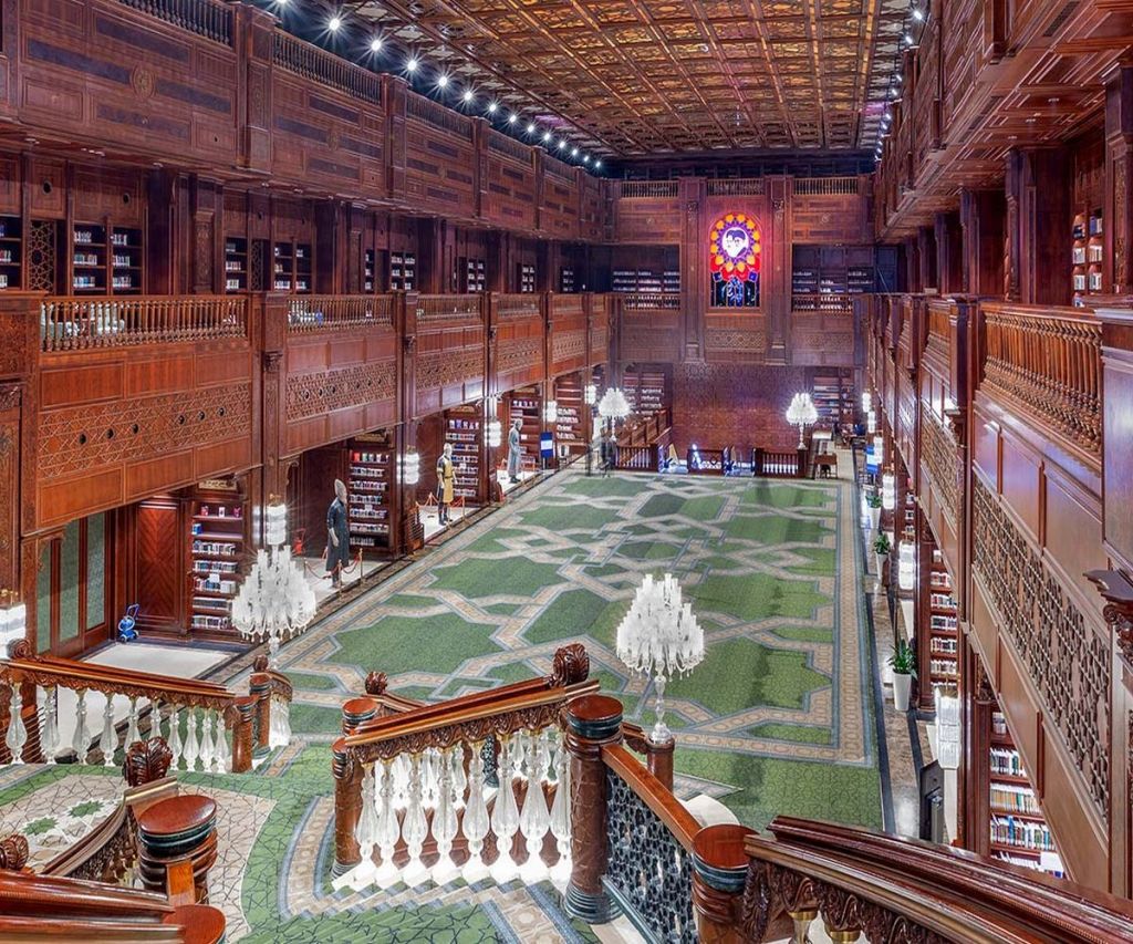 Iran Mall Library