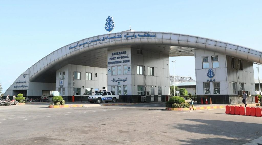 Mazandaran Province: Amirabad Port