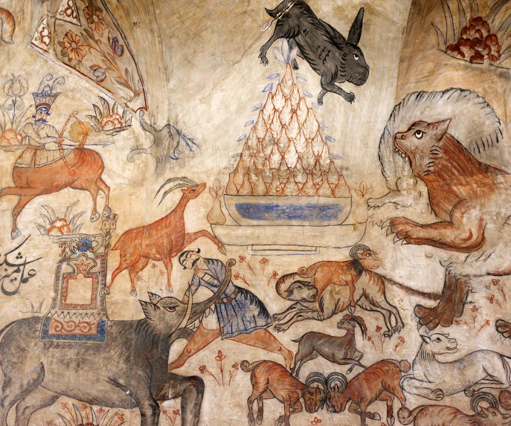 Ganjali Khan Complex