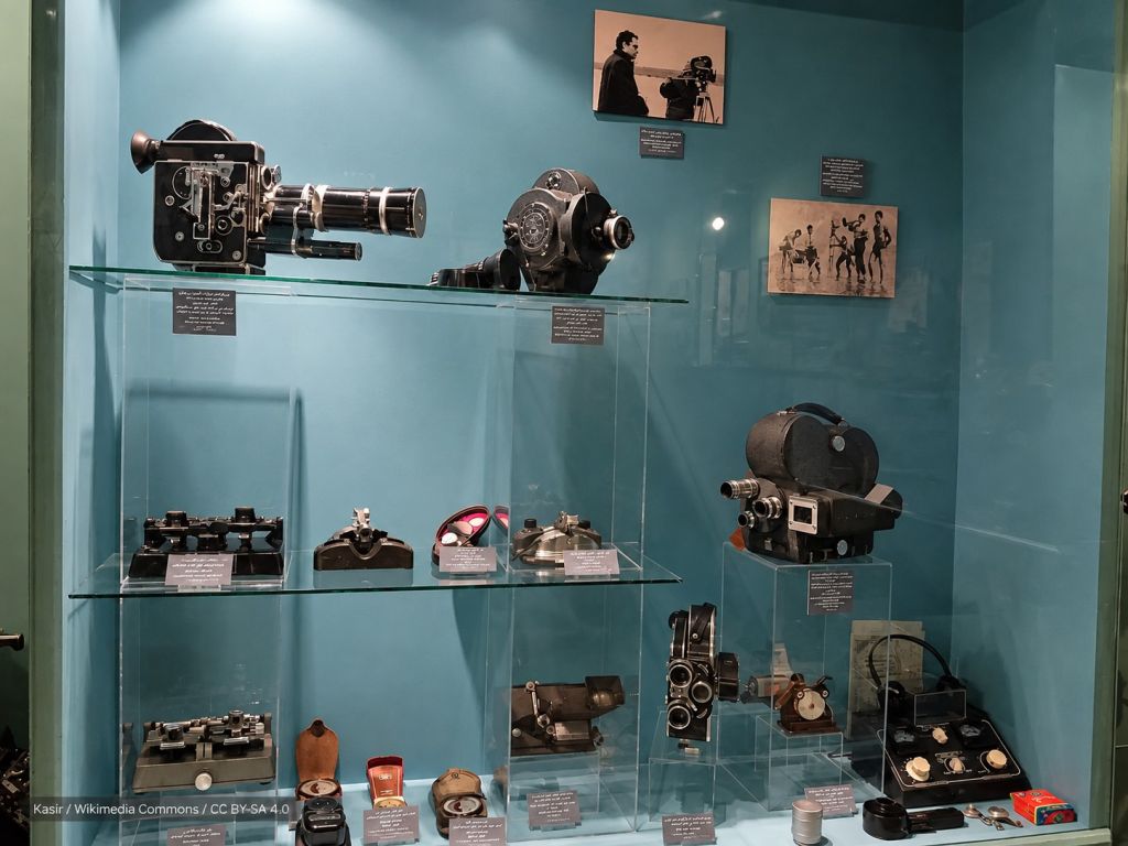 Cinema Museum of Iran