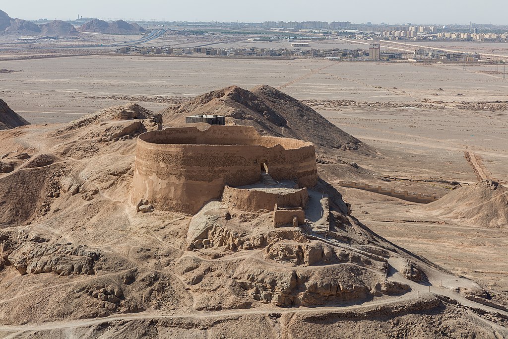 Yazd Tower of Silence Top View