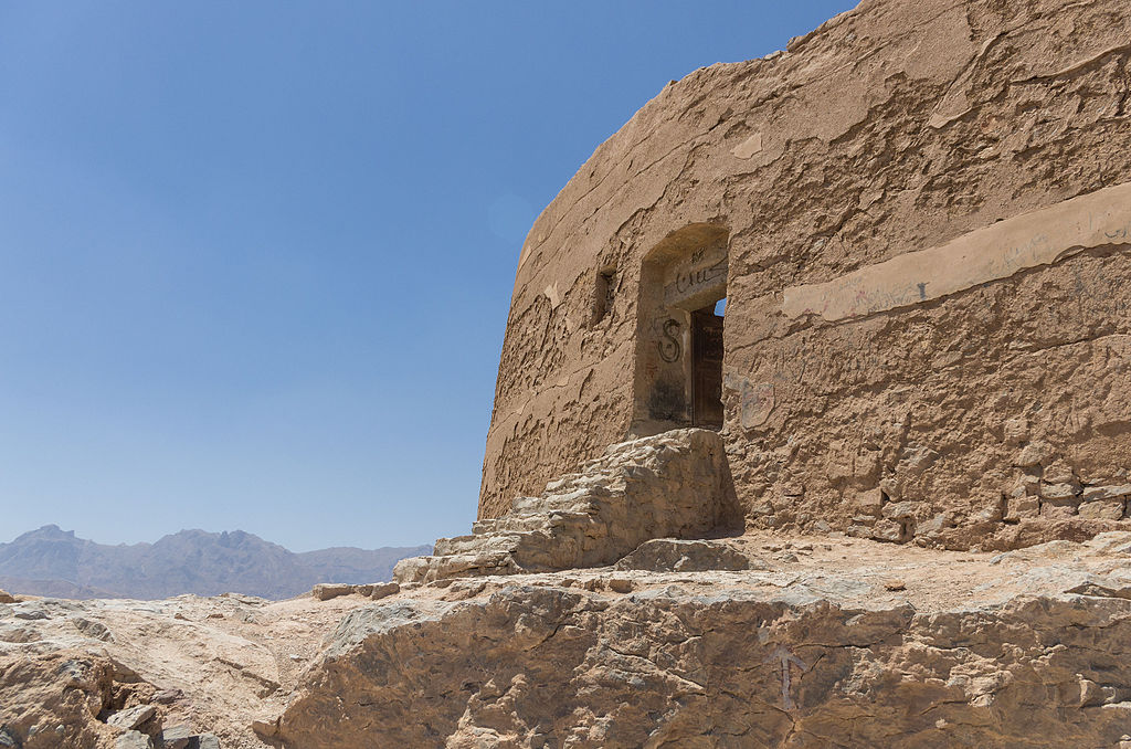 Yazd Tower of Silence Gate