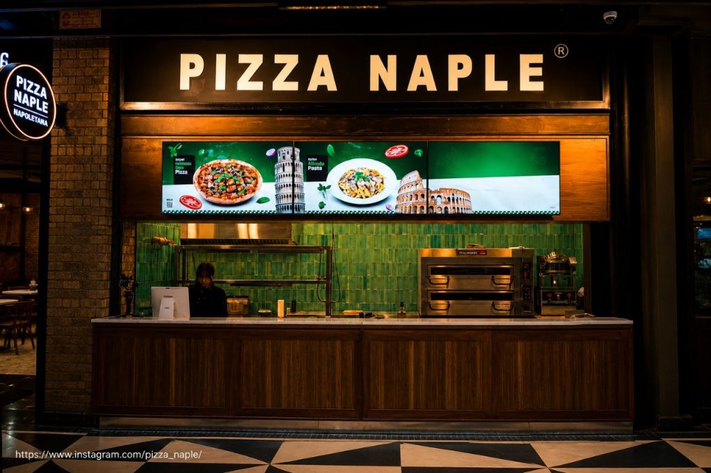 Pizza Naple