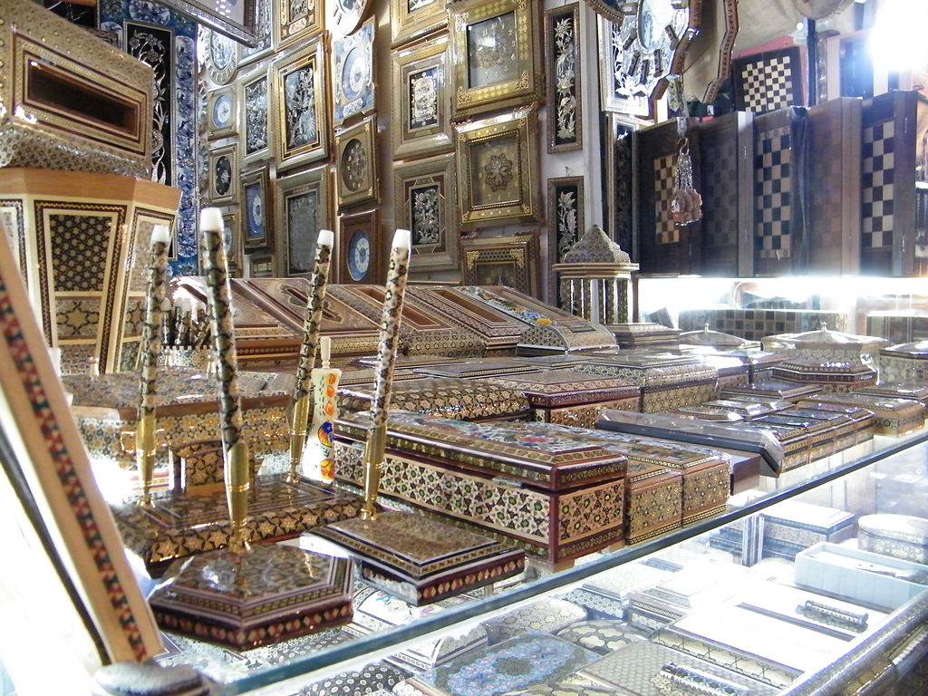 Grand Bazaar of Isfahan