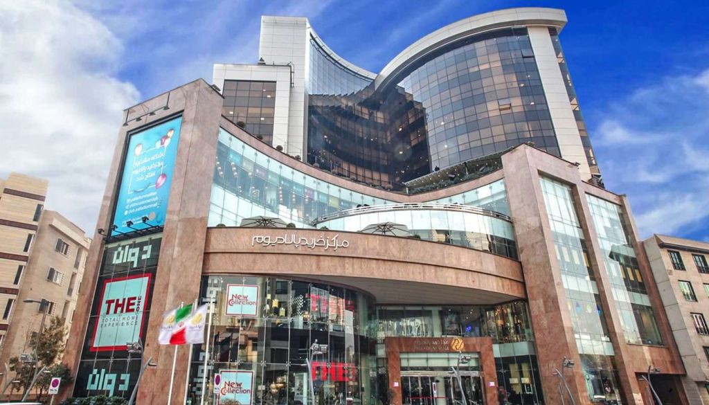 Shopping Malls in Tehran: Palladium Mall