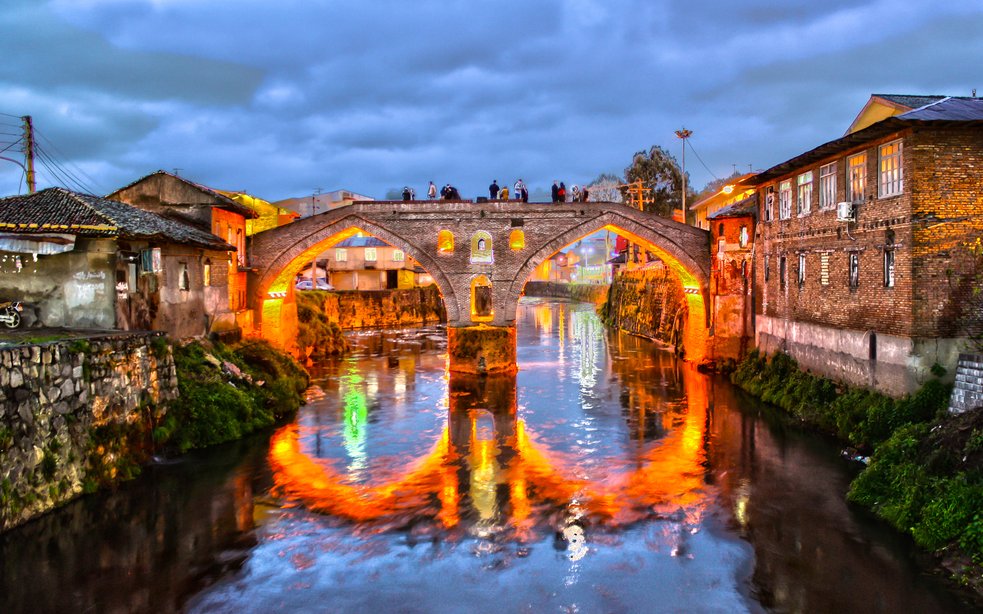 Gilan Province: Clay Bridge in Langarud