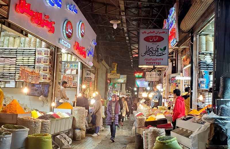 Kermanshah Traditional Bazaar