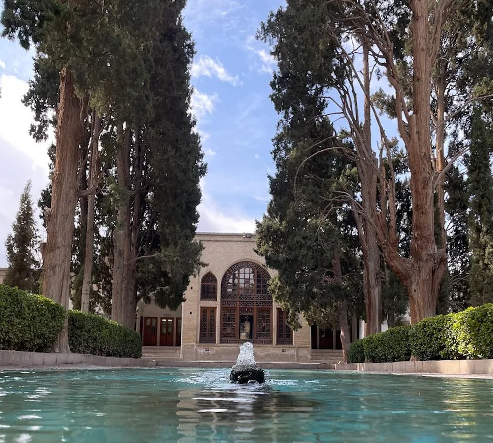 National Museum Kashan National Museum Kashan