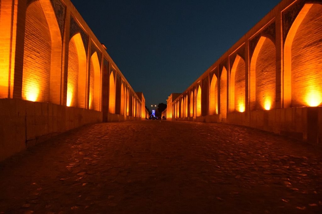 Si o Se Pol Bridge