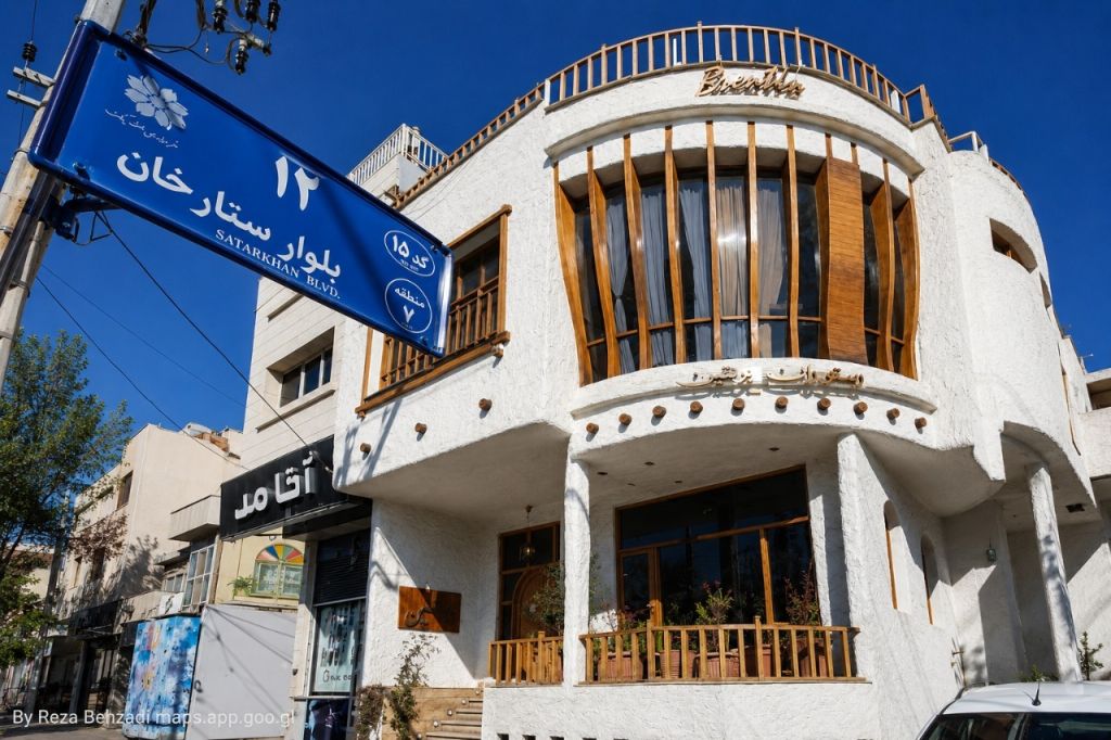 Brentin Restaurant Shiraz