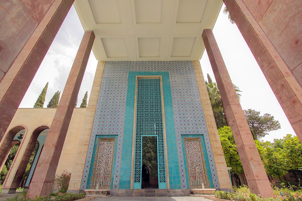 Saadi Gate Tomb