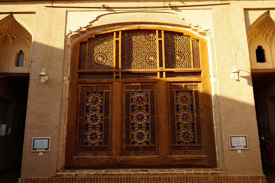 Laariha House Window