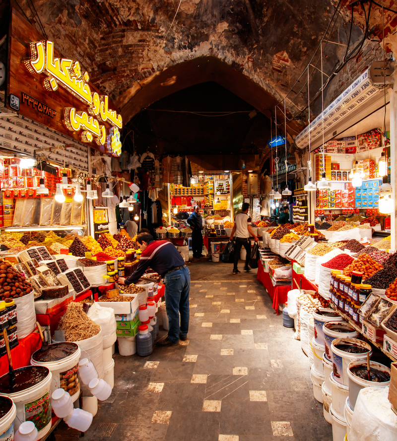 Ardabil Bazaar Halls