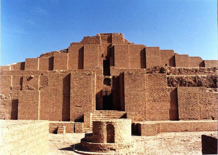 Art of the Ancient Near East: Ziggurat of Choga-Zambil
