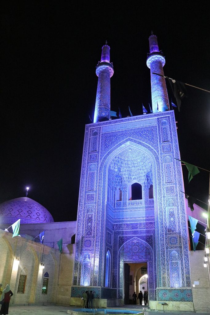 Yazd Grand Mosque At Night