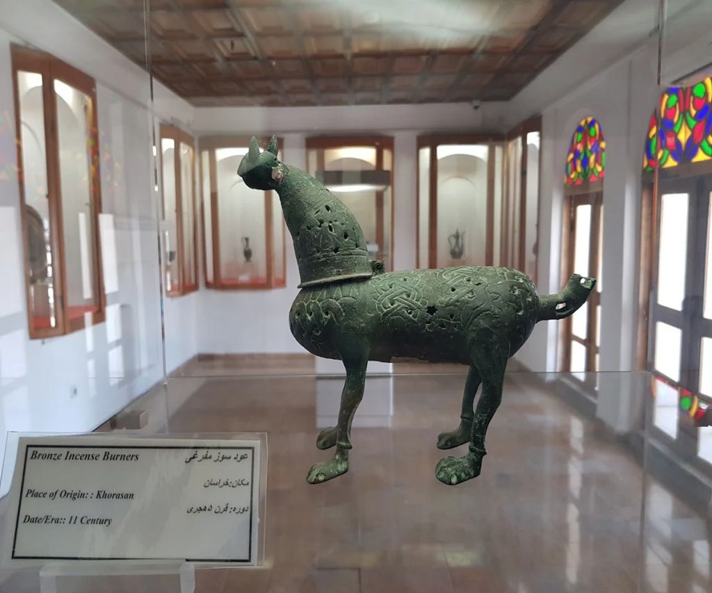 Sanandaj Museum