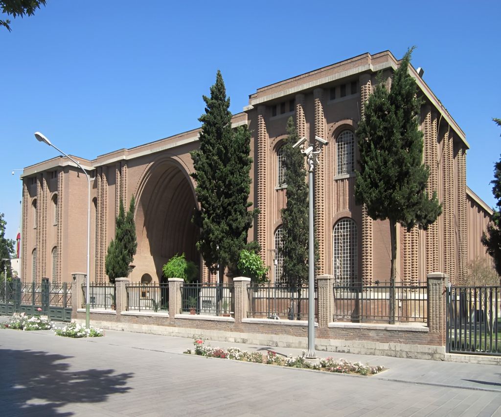 National Museum of Iran National Museum of Iran