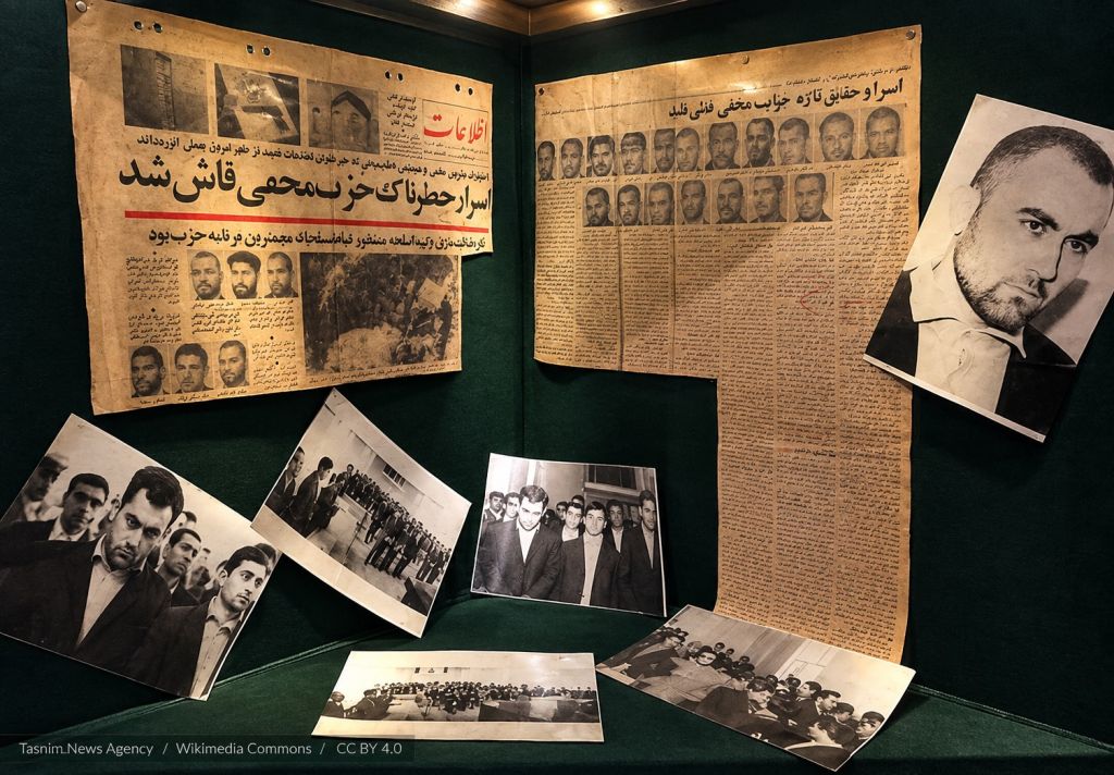 Ebrat Museum