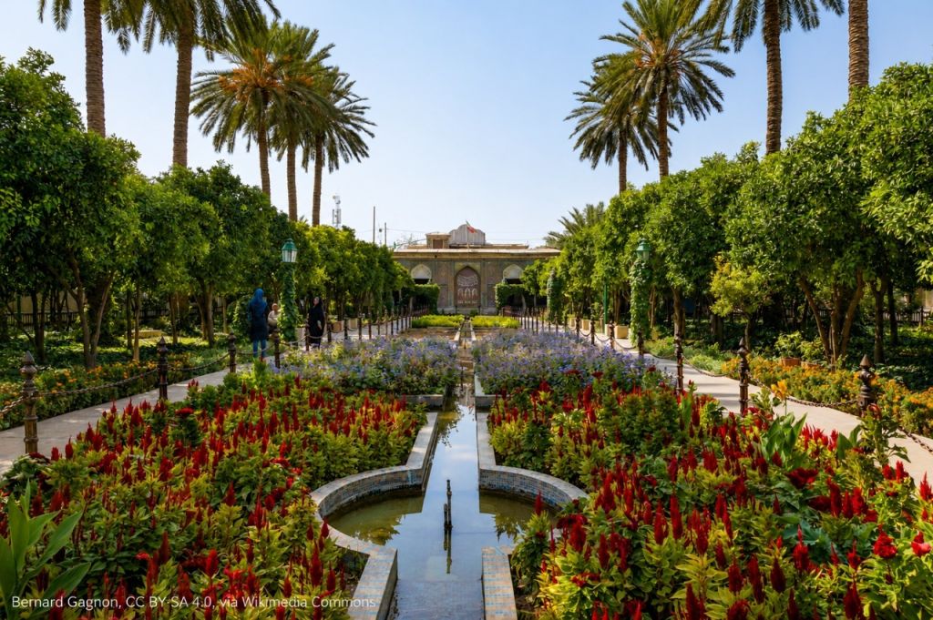 Qavami Restaurant Shiraz