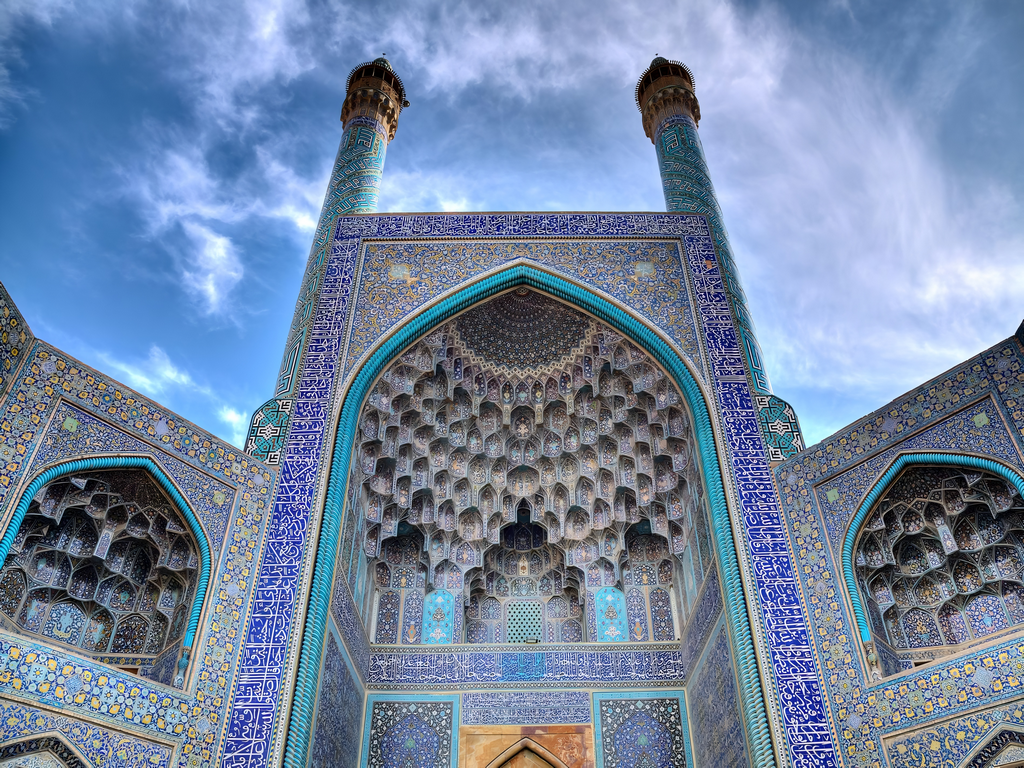 Imam Khomeini Mosque Shah Mosque