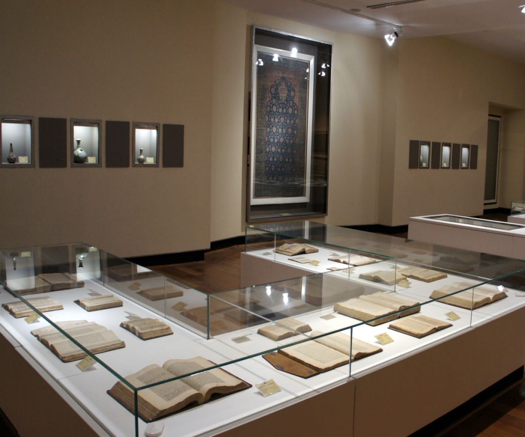 National Museum of Iran National Museum of Iran