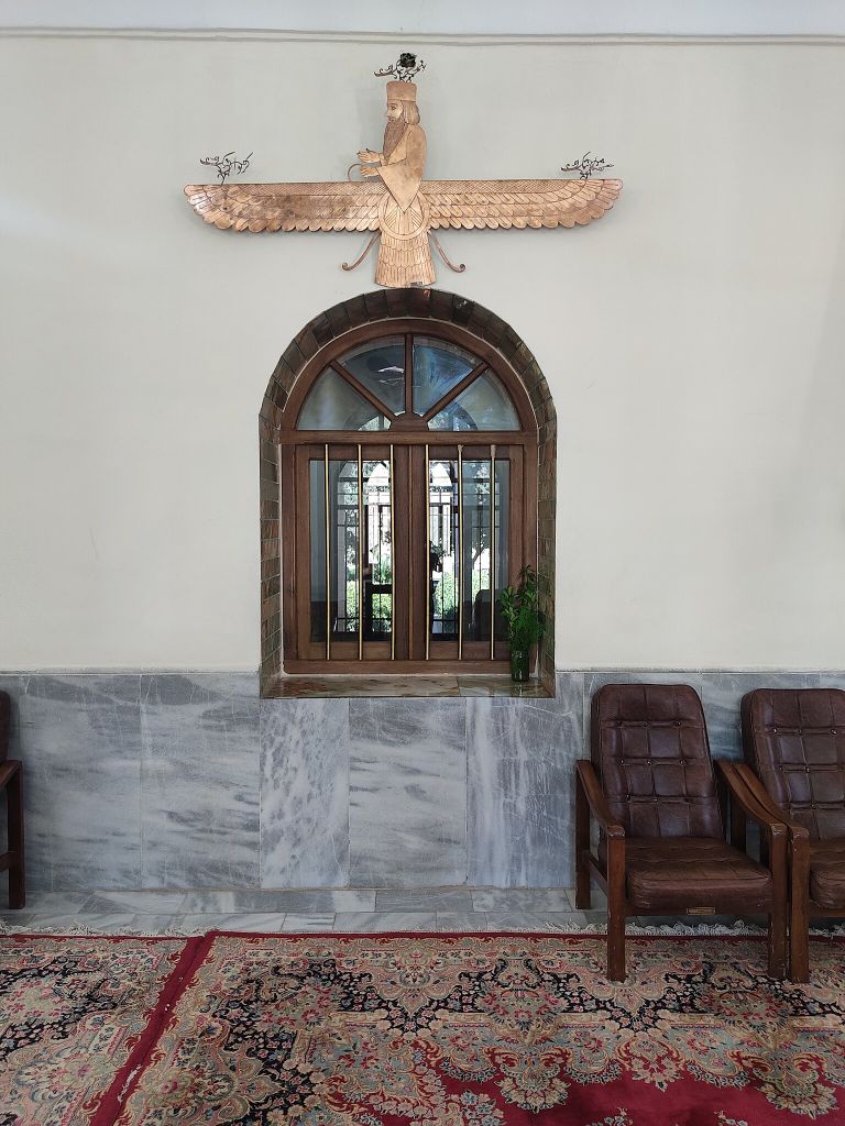 Fire Temple in Kerman Window