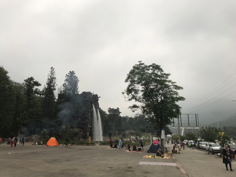 Naharkhoran Park Activity Hub