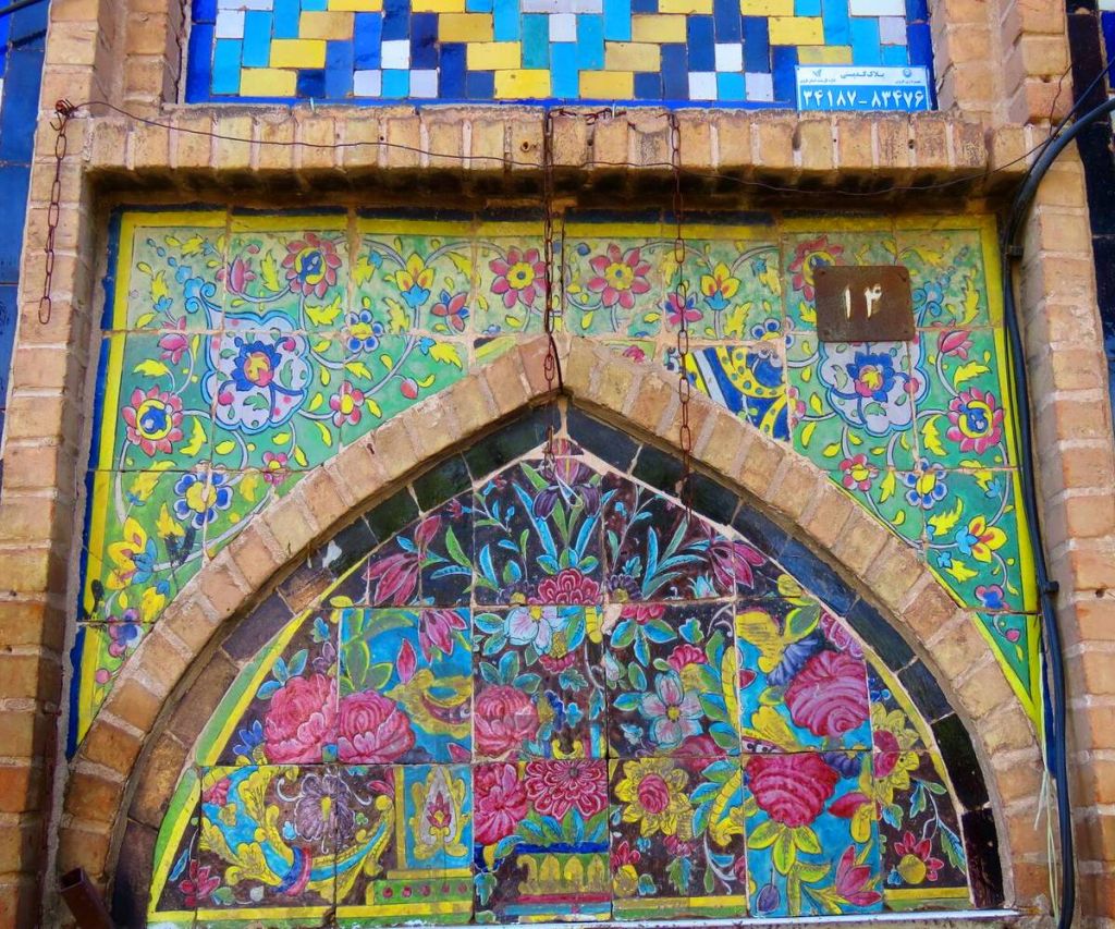Nabi Mosque Nabi Mosque