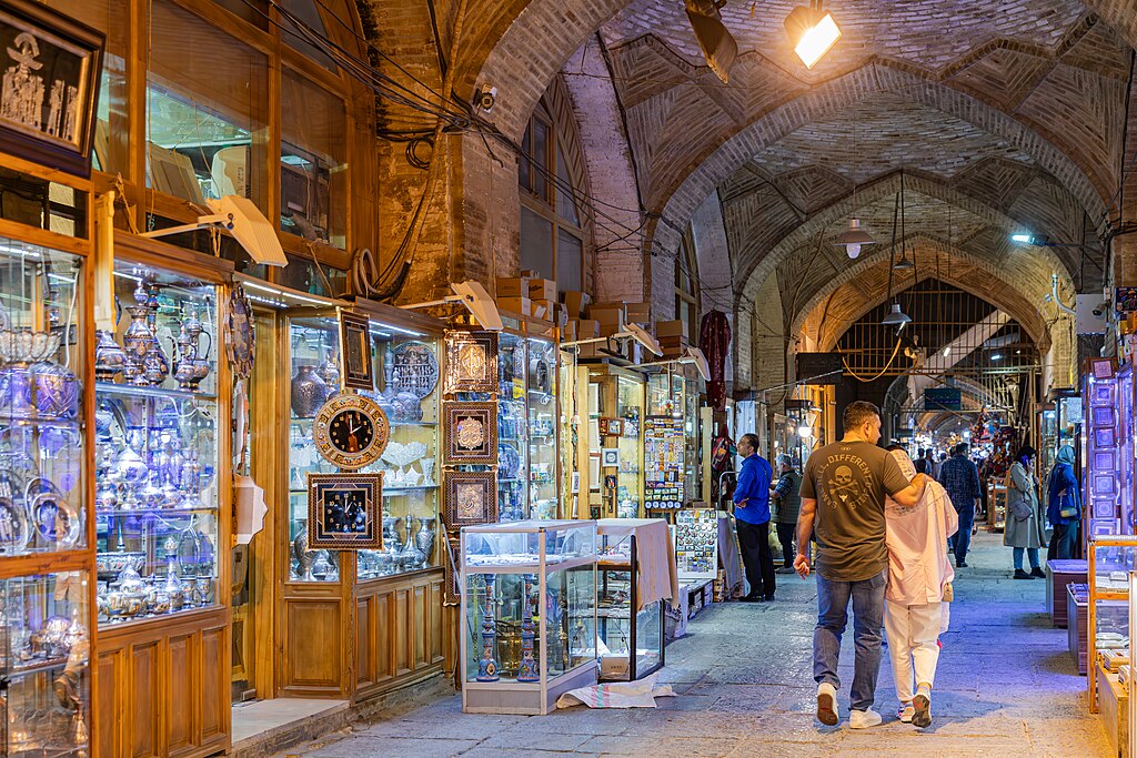 Grand Bazaar of Isfahan Grand Bazaar of Isfahan
