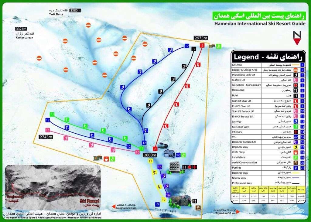 Trail Map of Tarik Darreh Ski Resort in Iran