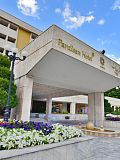 Mashhad Pardisan booking