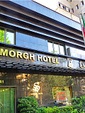 Tehran Simorgh booking