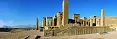 Attractions in Shiraz | Persepolis Attractions in Shiraz | Persepolis