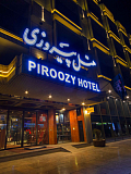 Isfahan Piroozy booking