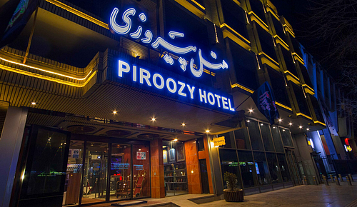 Isfahan Piroozy booking Isfahan Piroozy booking