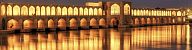 Visit Iran Right Now to See and Understand the Reality