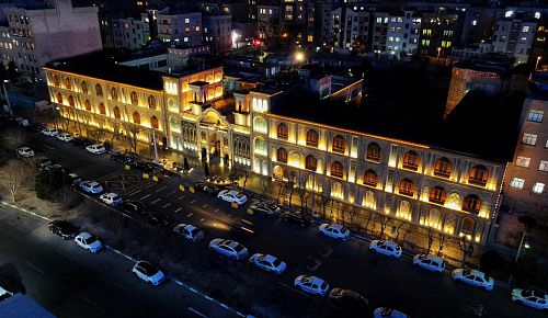 Tehran Gran Miras Rashidiyeh booking Tehran Gran Miras Rashidiyeh booking