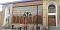 Attractions in Kurdistan | Sanandaj Museum