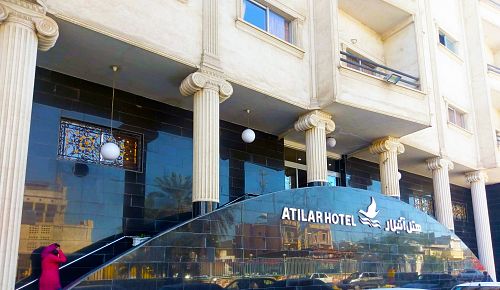 Bandar Abbas Atilar booking Bandar Abbas Atilar booking