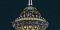  Attractions in Tehran | Milad Tower