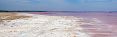Attractions in Shiraz | Maharloo Lake Attractions in Shiraz | Maharloo Lake