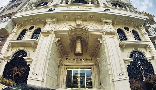 Tehran Persian Plaza booking Tehran Persian Plaza booking