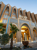Isfahan Chaharbagh booking