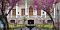 Attractions in Tehran | Moghaddam Museum House