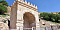  Attractions in Kermanshah | Taq-e Gara